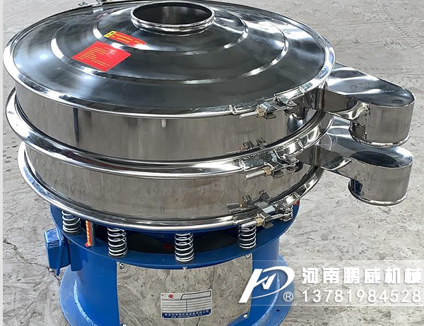 旋振篩與搖擺篩的區(qū)別有哪些?