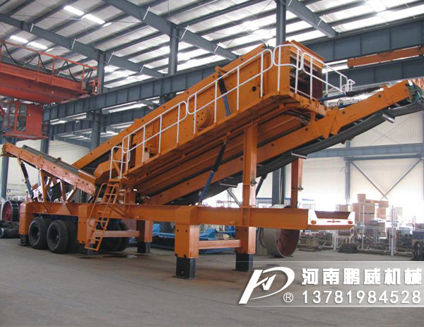 移動篩分機(jī)有哪些優(yōu)勢和亮點(diǎn)？