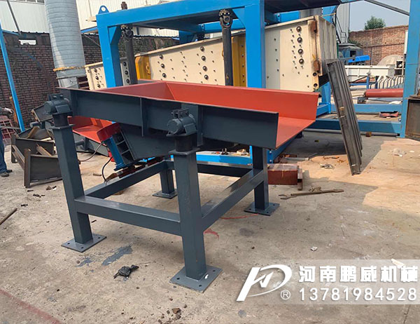 振動給料機的特點和安裝維護(hù)需要注意什么？