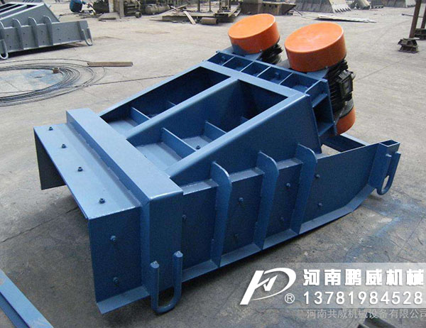 振動給料機的特點和安裝維護(hù)需要注意什么？